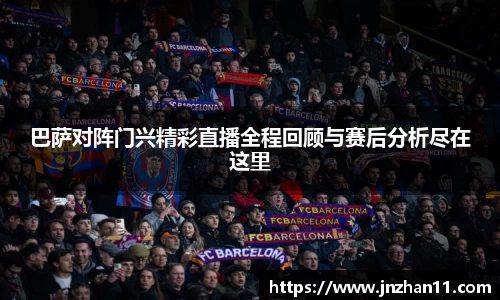 db电竞官网